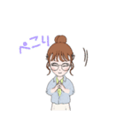 女の子たのしい毎日スタンプ（個別スタンプ：12）