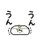 【動く！】お豆腐メンタル（個別スタンプ：7）