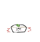 【動く！】お豆腐メンタル（個別スタンプ：9）