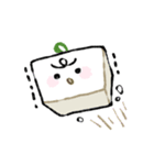 【動く！】お豆腐メンタル（個別スタンプ：10）
