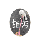 くれもこあ5兄弟に！（個別スタンプ：17）