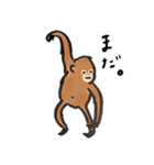 オランウータンベイビーズ 文字入り（個別スタンプ：10）