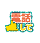 うちわ文字風♡推し活と日常（個別スタンプ：7）