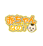 うちわ文字風♡推し活と日常（個別スタンプ：10）