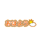 うちわ文字風♡推し活と日常（個別スタンプ：29）