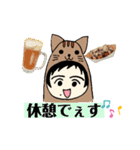 猫になりたい私（個別スタンプ：4）