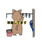 猫になりたい私（個別スタンプ：14）