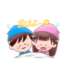 ともえとみっちゃん♡（個別スタンプ：9）