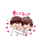 ともえとみっちゃん♡（個別スタンプ：11）