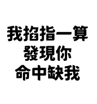 国際ユーモア協会✿9段階認定✿（個別スタンプ：4）