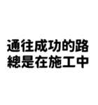 国際ユーモア協会✿9段階認定✿（個別スタンプ：5）