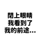 国際ユーモア協会✿9段階認定✿（個別スタンプ：7）