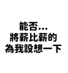 国際ユーモア協会✿9段階認定✿（個別スタンプ：9）