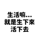 国際ユーモア協会✿9段階認定✿（個別スタンプ：10）