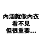 国際ユーモア協会✿9段階認定✿（個別スタンプ：22）