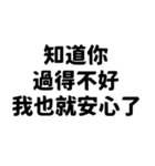 国際ユーモア協会✿9段階認定✿（個別スタンプ：25）