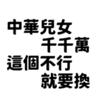 国際ユーモア協会✿9段階認定✿（個別スタンプ：26）