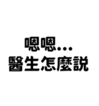 国際ユーモア協会✿9段階認定✿（個別スタンプ：27）