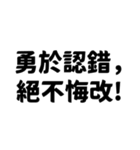 国際ユーモア協会✿9段階認定✿（個別スタンプ：28）