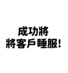 国際ユーモア協会✿9段階認定✿（個別スタンプ：30）