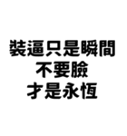 国際ユーモア協会✿9段階認定✿（個別スタンプ：32）