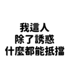 国際ユーモア協会✿9段階認定✿（個別スタンプ：36）