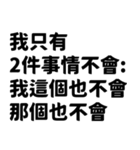 国際ユーモア協会✿9段階認定✿（個別スタンプ：39）