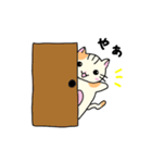 日常で使いやすいゆるねこ（個別スタンプ：24）