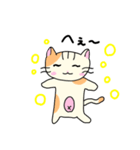 日常で使いやすいゆるねこ（個別スタンプ：34）