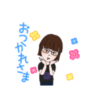 アサポンちゃんだよ2（個別スタンプ：4）
