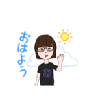 アサポンちゃんだよ2（個別スタンプ：5）