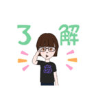 アサポンちゃんだよ2（個別スタンプ：10）