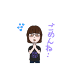 アサポンちゃんだよ2（個別スタンプ：14）