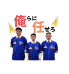 日本一楽しい野球部の日常（個別スタンプ：25）