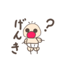 (にんげん)（個別スタンプ：11）