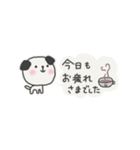 手書き文字よく使う会話（個別スタンプ：13）