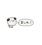 手書き文字よく使う会話（個別スタンプ：14）