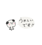 手書き文字よく使う会話（個別スタンプ：16）