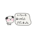 手書き文字よく使う会話（個別スタンプ：22）