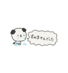 手書き文字よく使う会話（個別スタンプ：26）