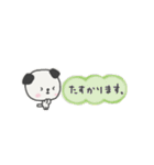 手書き文字よく使う会話（個別スタンプ：34）