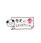 手書き文字よく使う会話（個別スタンプ：37）