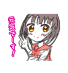 明るい女の子のLINEスタンプ（個別スタンプ：4）