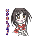 明るい女の子のLINEスタンプ（個別スタンプ：5）