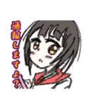 明るい女の子のLINEスタンプ（個別スタンプ：7）