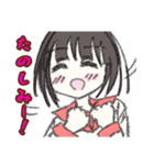 明るい女の子のLINEスタンプ（個別スタンプ：8）