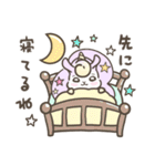 ぽちゃん2（個別スタンプ：31）