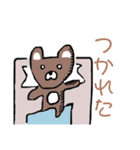 ぴえん顔くまさん（個別スタンプ：11）