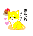 毎日。かわいい。しば犬ぽこ。ぴよぽこ。（個別スタンプ：40）