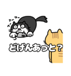 方言猫(大牟田市)（個別スタンプ：3）